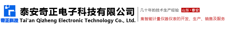 江西吳氏電梯設(shè)備有限公司   